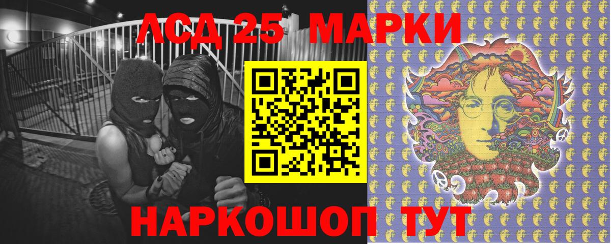 Cocaine  Мыски  Вход с VPN  Мефедрон   Гашиш 